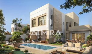 4 Schlafzimmern Appartement zu verkaufen in Yas Acres, Abu Dhabi The Magnolias