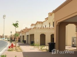 3 Bedroom Villa for sale at Mira 5, Reem Community