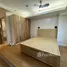 1 Schlafzimmer Wohnung zu vermieten im Avida Cityflex Tower 2, Makati City