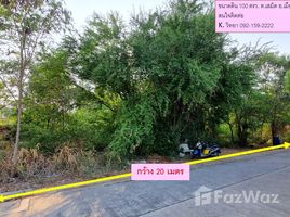  토지을(를) Mueang Chon Buri, Chon Buri에서 판매합니다., 사물, Mueang Chon Buri