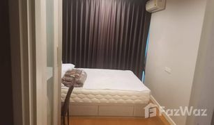 1 Schlafzimmer Wohnung zu verkaufen in Khlong Tan, Bangkok Condolette Dwell Sukhumvit 26