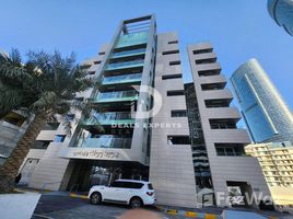 2 침실 The Boardwalk Residence에서 판매하는 아파트, 가짜 아부 다비, Al Reem Island, 아부 다비