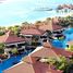 在The Royal Amwaj出售的1 卧室 住宅, Palm Jumeirah