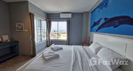 ยูนิตที่เหลืออยู่ในโครงการ ฮับ หัวหิน 57