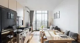 ยูนิตมือสองและให้เช่า