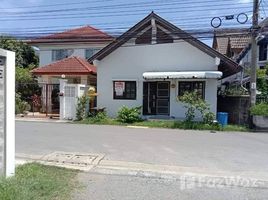 3 Bedroom House for sale at Butsarin Sai Mai House, Sai Mai