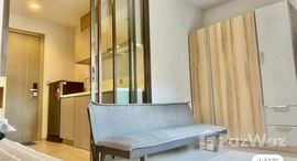 Доступные квартиры в Life Asoke Rama 9