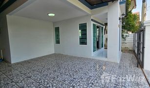 4 Bedrooms House for sale in Khlong Suan Phlu, Phra Nakhon Si Ayutthaya Proud Place 