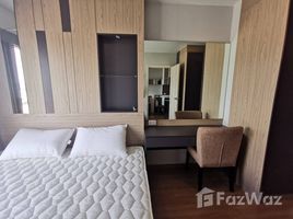 1 спален Кондо в аренду в Plus Condo Hatyai, Hat Yai, Hat Yai