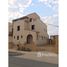 在Mivida出售的4 卧室 别墅, The 5th Settlement, New Cairo City, Cairo, 埃及