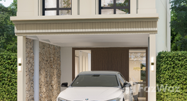 ยูนิตที่เหลืออยู่ในโครงการ คลองตันนิเวศน์