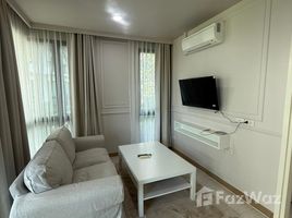 ขายคอนโด 1 ห้องนอน ในโครงการ รอยัล ลี เดอะ เทอมินอล ภูเก็ต, สาคู, ถลาง, ภูเก็ต