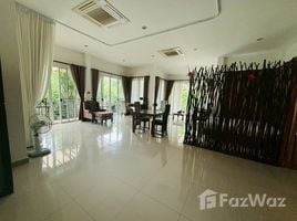 1 спален Кондо на продажу в NaTaRa Exclusive Residences, Suthep, Mueang Chiang Mai, Чианг Маи, Таиланд