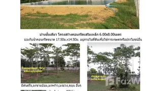 2 Bedrooms House for sale in Nong Kwang, Ratchaburi 