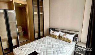 1 Bedroom Condo for sale in Khlong Tan Nuea, Bangkok Noble State 39