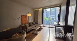 ยูนิตที่เหลืออยู่ในโครงการ เดอะ รีเซิร์ฟ 61 ไฮด์อะเวย์