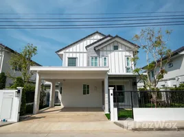 วิลล่า 4 ห้องนอน ให้เช่า ในโครงการ วิลลาจจิโอ 3 ศรีนครินทร์-บางนา, บางแก้ว, บางพลี