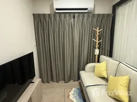 1 Bedroom Condo for rent at Cabanas Hua Hin, Nong Kae