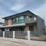 4 Habitación Casa en venta en Anasara, Talat, Mueang Nakhon Ratchasima, Nakhon Ratchasima, Tailandia