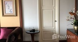 ยูนิตที่เหลืออยู่ในโครงการ เดอะ บางกอก สุขุมวิท 43