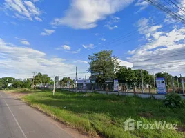  Land for sale in Kuchinarai, Kalasin, Bua Khao, Kuchinarai