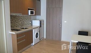 1 Bedroom Condo for sale in Phra Khanong Nuea, Bangkok Noble Reveal