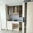 1 Bedroom Condo for sale at Arom Wongamat, Na Kluea, Pattaya