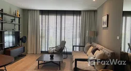 ยูนิตที่เหลืออยู่ในโครงการ โนเบิล อโบฟ ไวร์เลส ร่วมฤดี