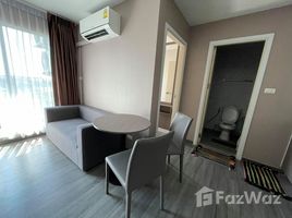 1 спален Кондо в аренду в The Trust Condo at BTS Erawan, Pak Nam