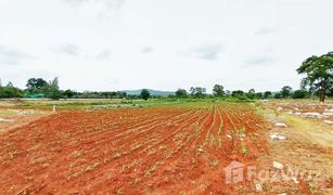 N/A Land for sale in Mu Si, Nakhon Ratchasima 