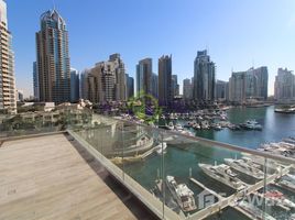 4 Bedrooms Villa for sale in Marina Gate, Dubai Marina Gate 1