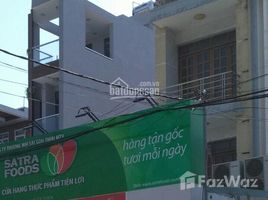 Studio Nhà mặt tiền for sale in TP.Hồ Chí Minh, Phước Long B, Quận 9, TP.Hồ Chí Minh