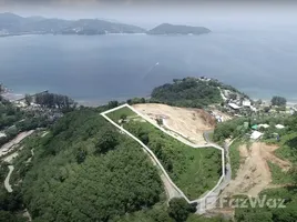 ขายที่ดิน ใน กมลา, ภูเก็ต, กมลา