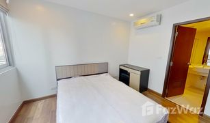 2 Bedrooms Condo for sale in Pathum Wan, Bangkok The Rajdamri