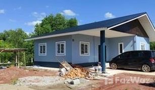 3 Bedrooms House for sale in Nong Na Kham, Udon Thani 