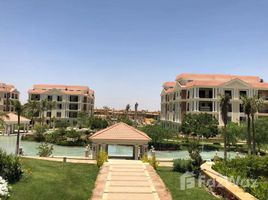 2 chambre Appartement à vendre à Regents Park., Al Andalus District, New Cairo City