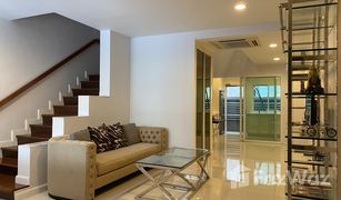 3 Bedrooms House for sale in Khlong Toei, Bangkok InHome Luxury Residence