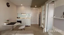 ยูนิตที่เหลืออยู่ในโครงการ เซเว่น ซี รีสอร์ท