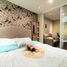 1 спален Квартира в аренду в Regent Home Sukhumvit 81, Suan Luang, Суан Луанг