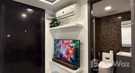 ยูนิตมือสองและให้เช่า