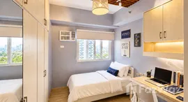 Verfügbare Objekte im SMDC Blue Residences