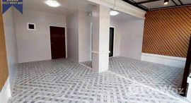 ยูนิตมือสองและให้เช่า