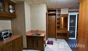 1 Schlafzimmer Wohnung zu verkaufen in Anusawari, Bangkok Darinplace