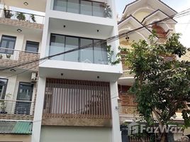 Estudio Casa en venta en District 7, Ho Chi Minh City, Tan Quy, District 7