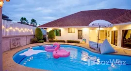 ยูนิตที่เหลืออยู่ในโครงการ พัทยา ฮิล วิลเลจ 2