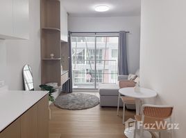 ขายคอนโด 1 ห้องนอน ในโครงการ เอ สเปซ อโศก-รัชดา, ดินแดง