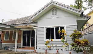 3 Schlafzimmern Haus zu verkaufen in Suthep, Chiang Mai Chayayon Village