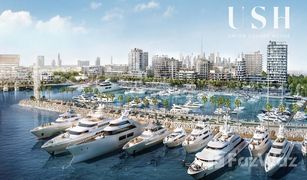 3 Habitaciones Adosado en venta en , Dubái Seagate