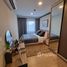 1 Bedroom Condo for sale at Chewathai Hallmark Ladprao-Chokchai 4, Saphan Song, Wang Thong Lang