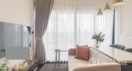 ยูนิตที่เหลืออยู่ในโครงการ พาร์ค ออริจิ้น ทองหล่อ